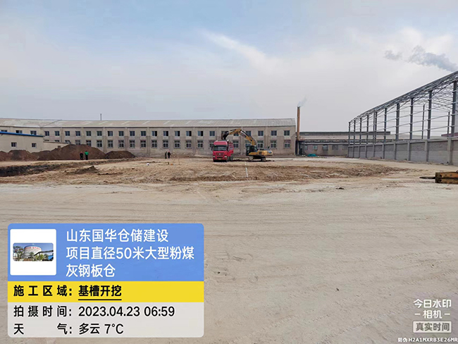 九江大型粉煤灰钢板仓直径50米项目进场